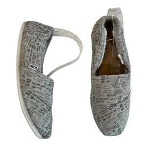 Tom’s gray speckled t-shirt jersey faux Fur lined alparagatas size 11